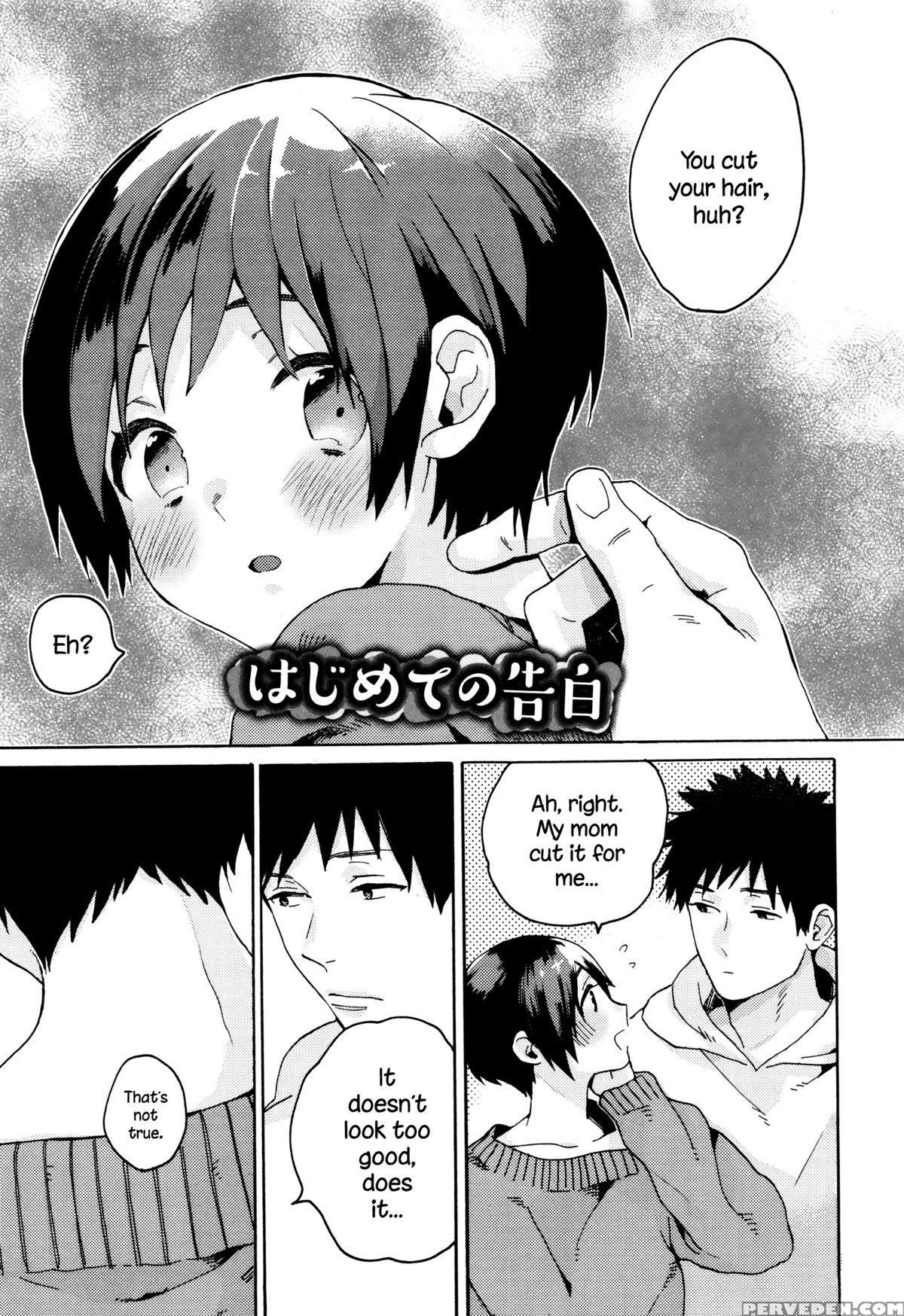 [naito Loveca] Ame Ga Yamu Made Ch. 1-3 [english] {necromancr} Chapter 1000 Page 48